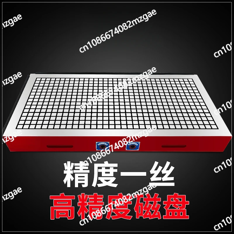 CNC Disk, Super Strong Permanent Magnetic Card Disk, Computer CNC Milling Machine, Square Magnetic Table