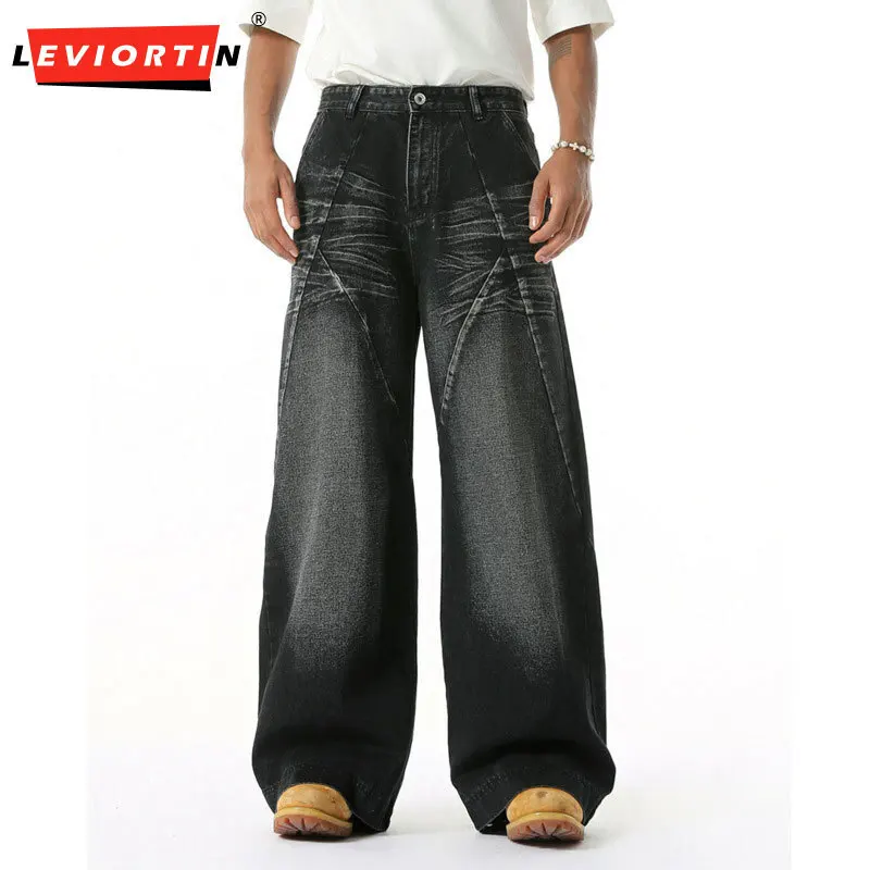 جينز رجالي بنمط الشارع الأمريكي المغسول بنمط شعيرات القط فضفاض غير رسمي متعدد الاستخدامات ثلاثي الأبعاد مستقيم الساق #1