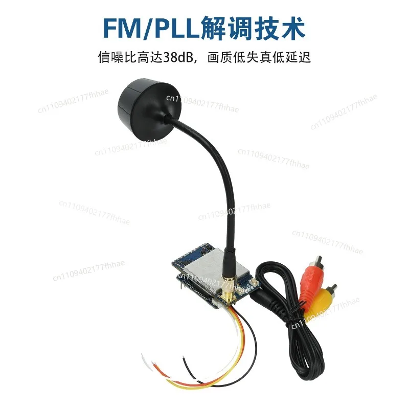 3.3G Module VRX 3301RX-SPI Mode Image Transmission Module Analog Wireless Transmission Receiver 3.1G-3.7G