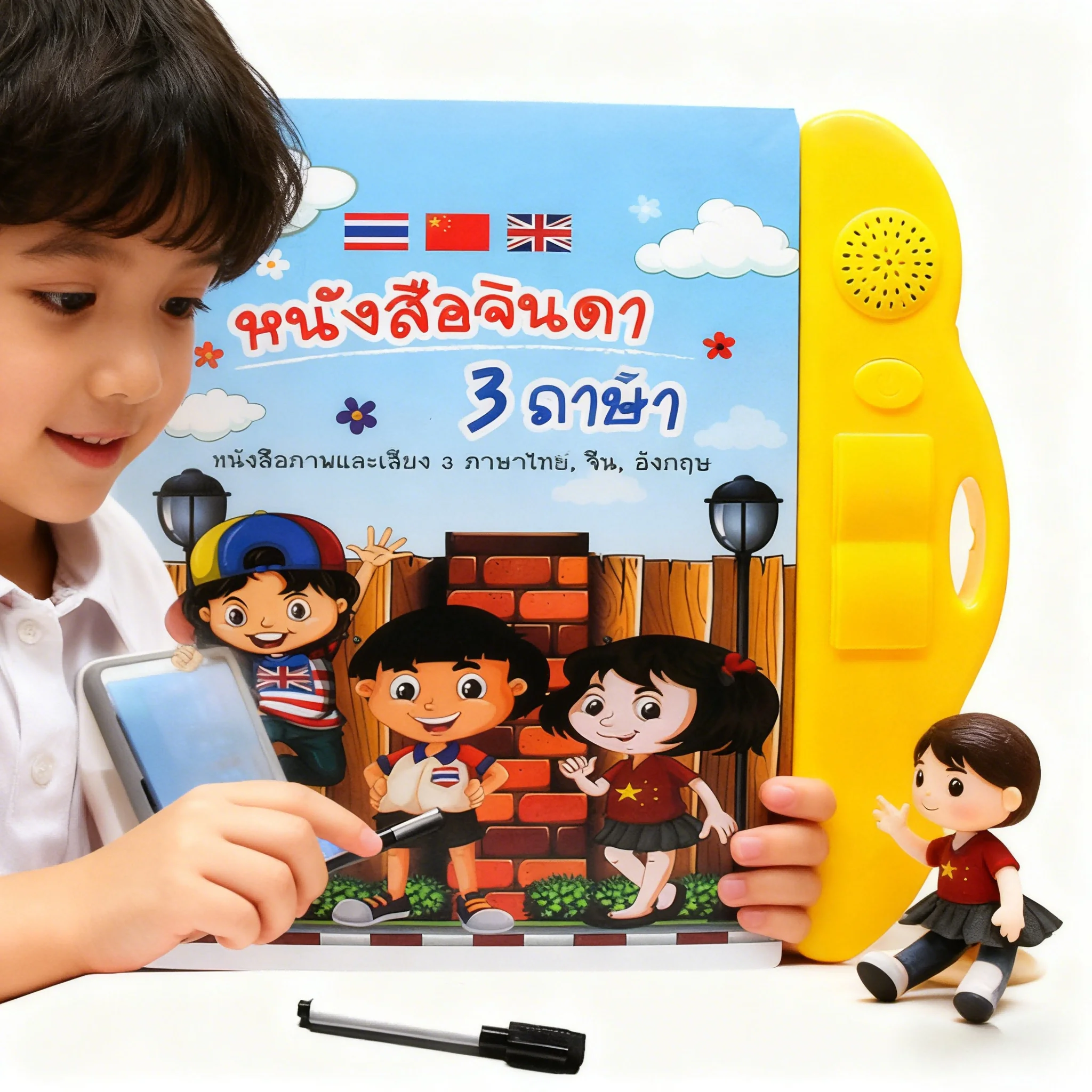 كتاب إلكتروني للتعلم التايلاندي للأطفال، ممارسة الأبجدية والمفردات التفاعلية، مواد الدراسة التايلاندية الممتعة للمبتدئين مع الثقافية التايلاندية للأطفال