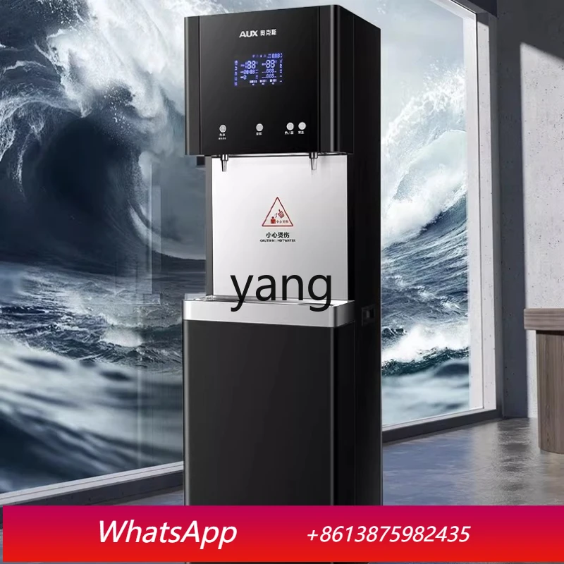 cQ direct drinking water machine commercial water purifier large factory industrial hot and cold water machine filter