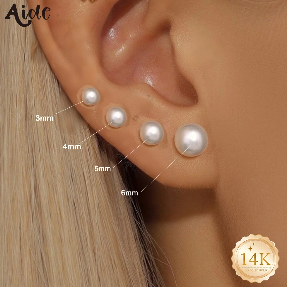 Aide 1pc Soild 14K Gold Pearl Stud Earrings for Women Simple Classical 3/4/5/6mm Cute Ear Stud Wedding Engagement Gift Jewelry