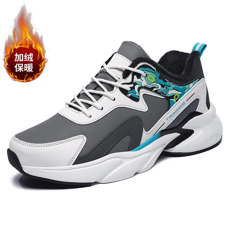 

Men's sports shoes 2025 autumn/winter running shoes versatile casual running shoes waterproof and non slip shoes men's warm cott
