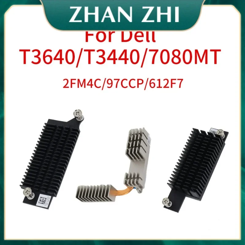 New for Dell T3640 3440 7080MT 8940MT VR Heat Sink 2FM4C 97CCP 612F7 VR Voltage Regulator VRM Heatsink Thermal Modules