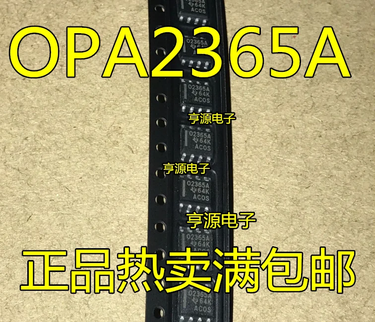 10PCS new OPA2365A OPA2365AIDR O2365A 02365A OPA2365 amplifier chips