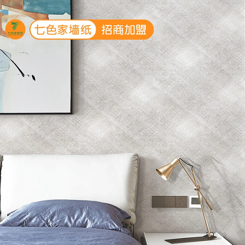 Thickened Modern Minimalist Headboard Background Wall Wallpaper High-end Solid Color Living Dining Room Sofa Diamond Pattern Sub