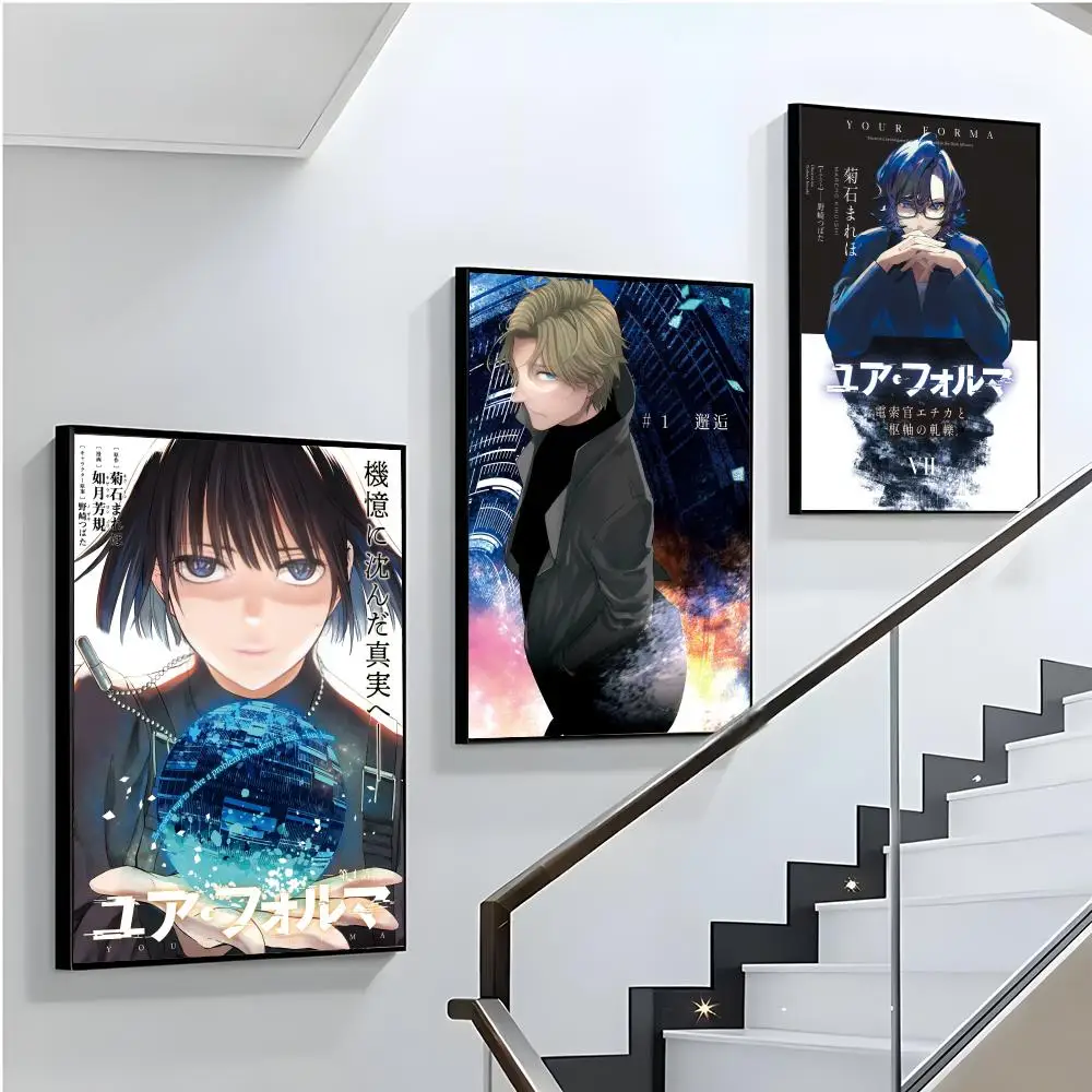 Light novel Y-YOUR F-FORMA Poster HD Durable PVC Wall Art - Waterproof Peel & Stick For Home Hotel Bar