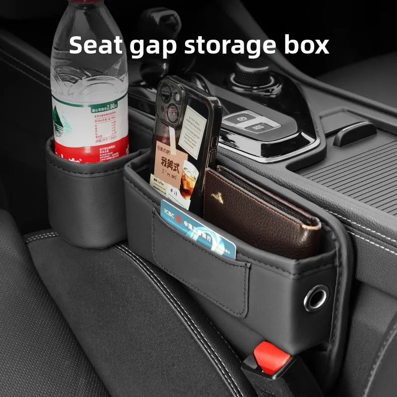 

Car seat crack storage box Multifunctional storage bag Center console gap storage box