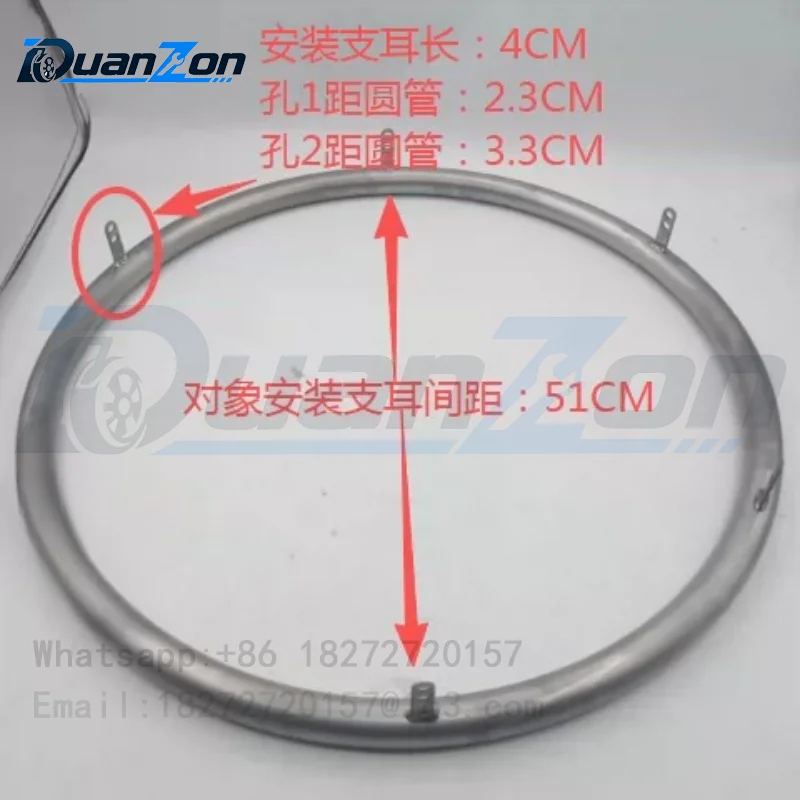 Universal sports wheelchair 25MM pipe diameter titanium alloy hand ring, wheelchair accessories 24-inch rear wheel