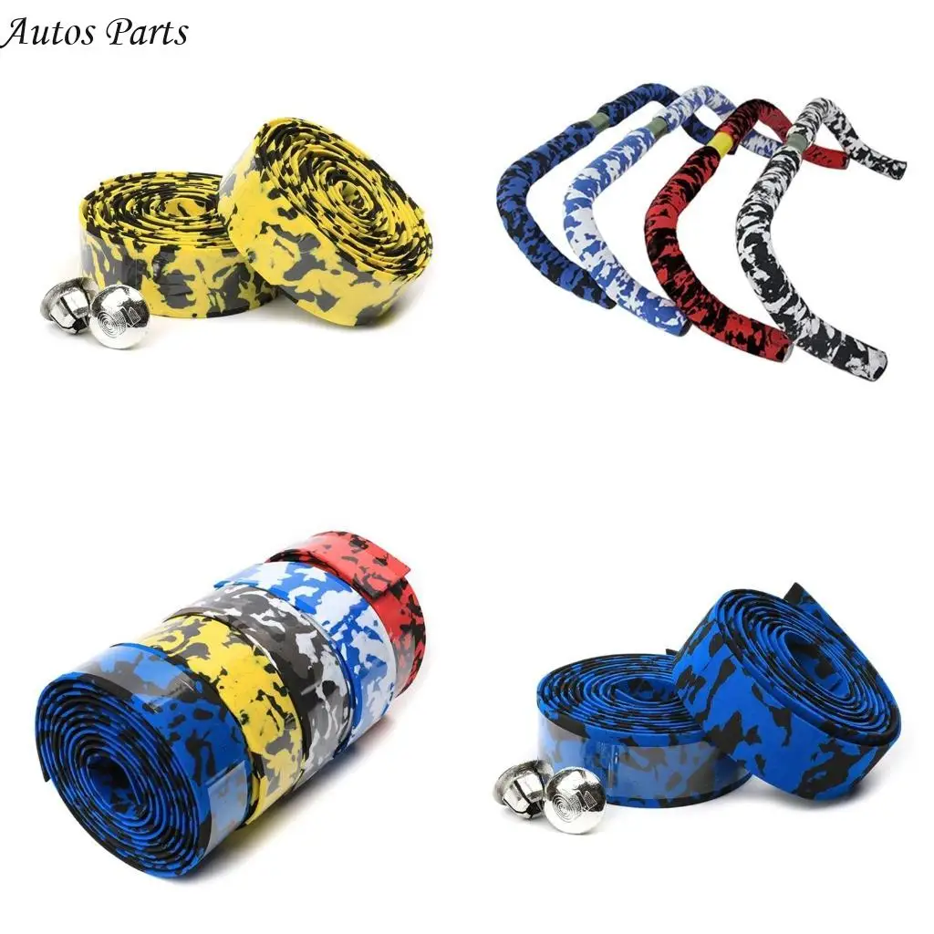 

57BA 2PCS BICYCLES HAILBAR Tap