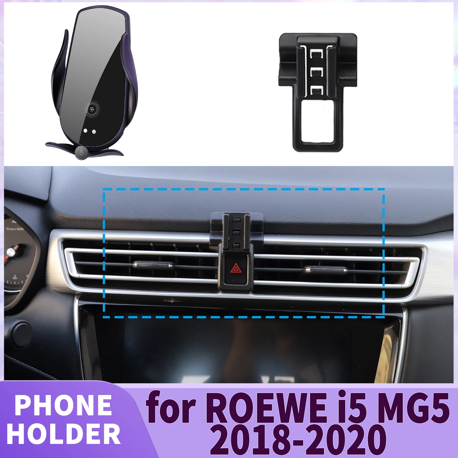 fit for ROEWE i5 MG5 2018 2019 2020 Screen Base Phone Holder Mount ​​ Secure Clip Car​​ accessoires