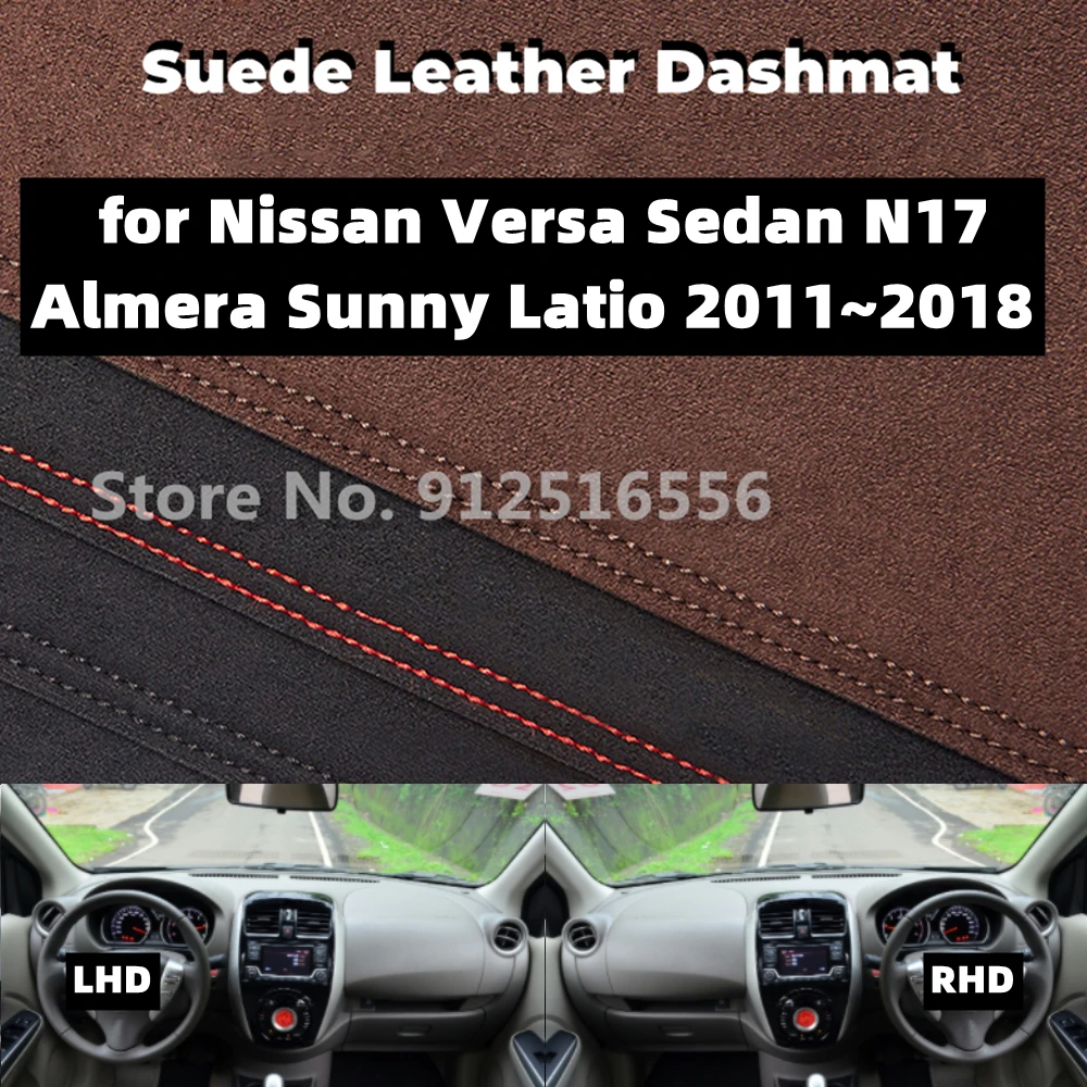 Suede Dashmat Dash Mat Dashboard Cover Non-Slip Sun Shade Accessories for Nissan Versa Sedan N17 Almera Sunny Latio 2011 ~ 2018