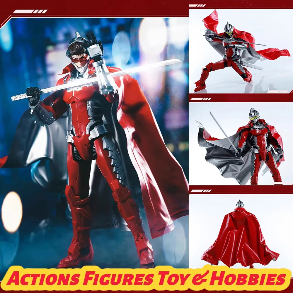 

【Only Cloak】Тканевый плащ-накидка/шаль/кейп в масштабе 1/12 по мотивам японского аниме UltraSeven, аксессуар для модели, игрушка