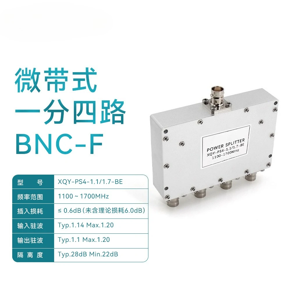 

Одно четверть BNC гнездовой 1,1-1 радиочастотный объединитель