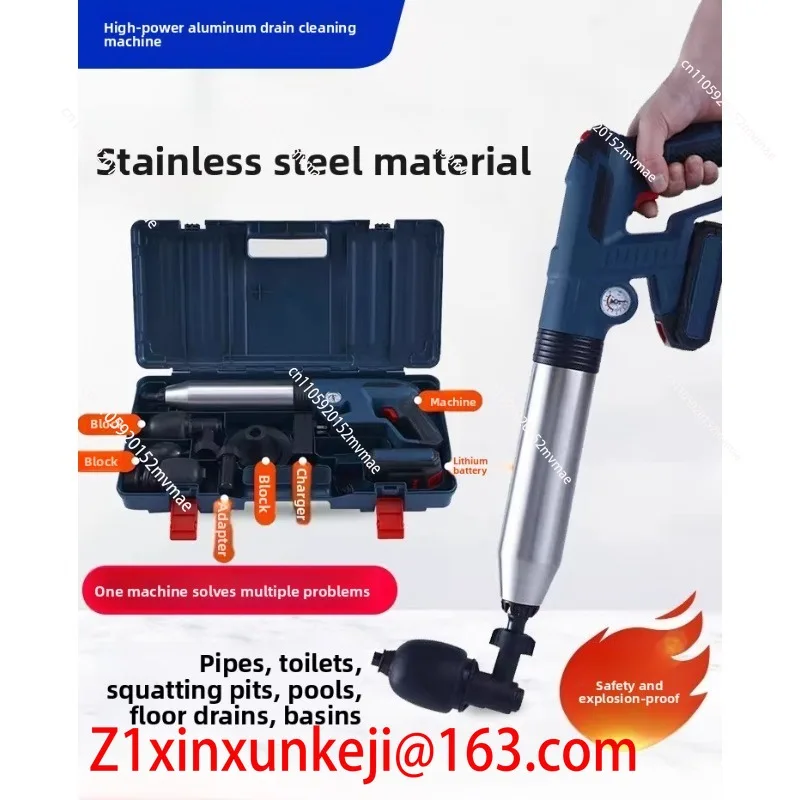 Professional Powerful Electric Unclogging Machine for Sewage Toilets, Specialized Tool for Pipe Blockage