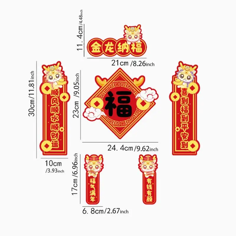 Chinees Nieuwjaar Coupletten Set Chinees Nieuwjaar Fu Karakter Deur Raam Decals Lente Festival Coupletten Lucky Cartoon Magnetische