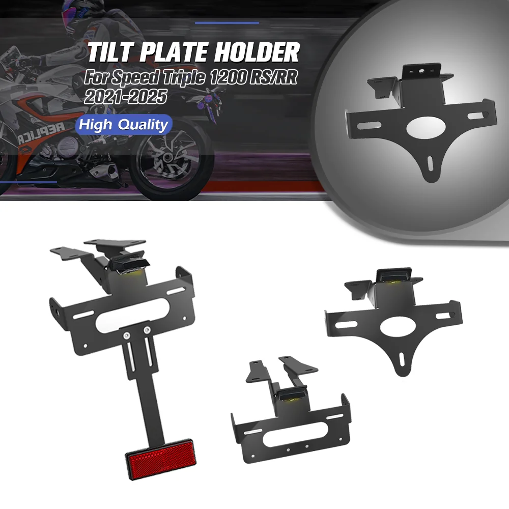 

For Speed Triple 1200 RS/RR 1200 RS 1200 RR 2021 2022 2023 2024 2025 New License Plate Relocation Bracket Fender Eliminator Kit