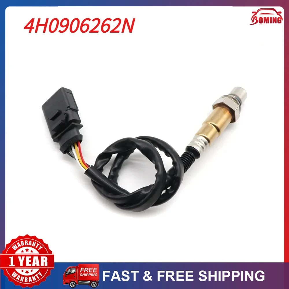 

4H0906262H Car Front Air Fuel Ratio Lambda O2 Oxygen Sensor Fit For Audi 4H0906262N