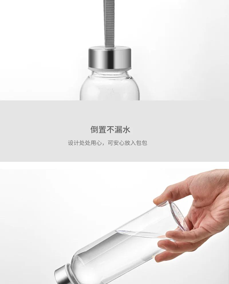 KPop Demon Hunters 400ml Pulling Rope Water Bottles Travel Anti-drop Cup Sealed Leak-proof Portable Sport Glass Outdoor Supplies