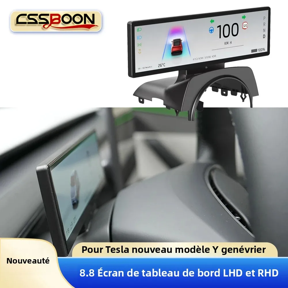 : Gps-навигация