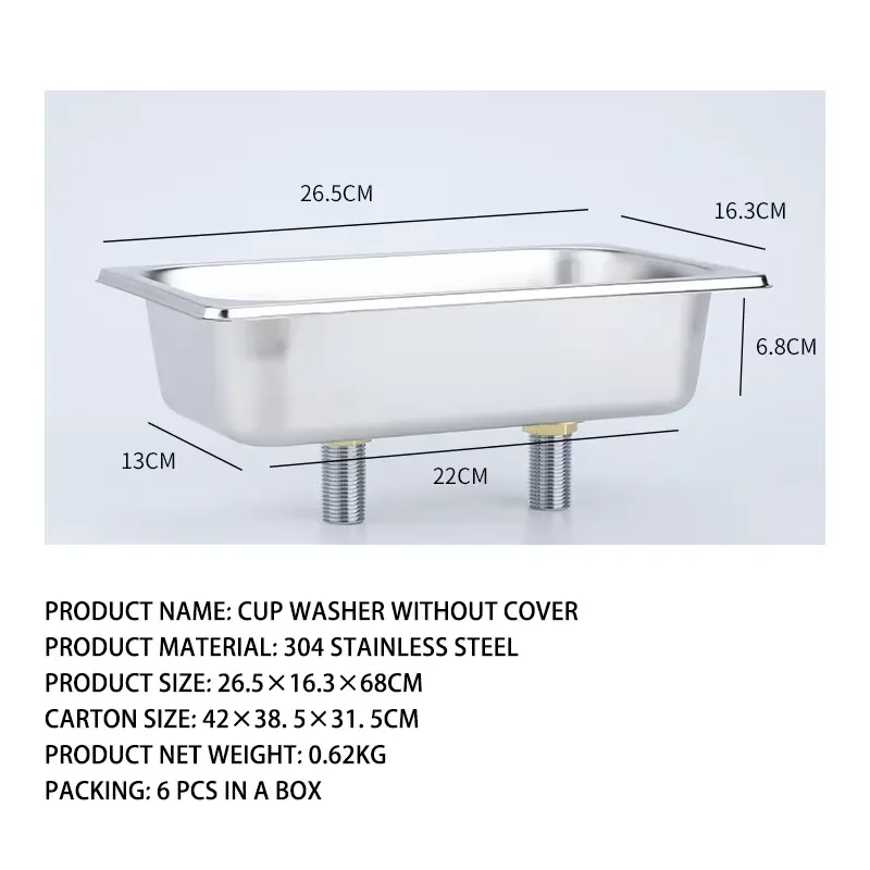 Commercial Stainless Steel Automatic Glass Washer for Hotel Bar Restaurant Coffee Shop High Efficiency Cup Cleaning Machine