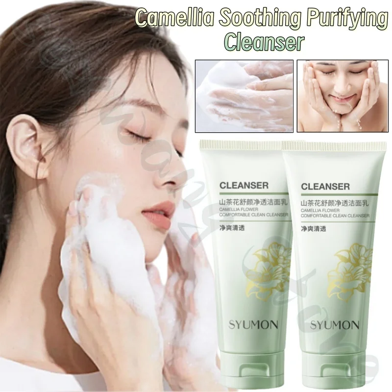 Camellia Soothing Cleansing Milk 100g improves roughness, dryness, hydration, gentle refreshing, deep cleansing and oil stains