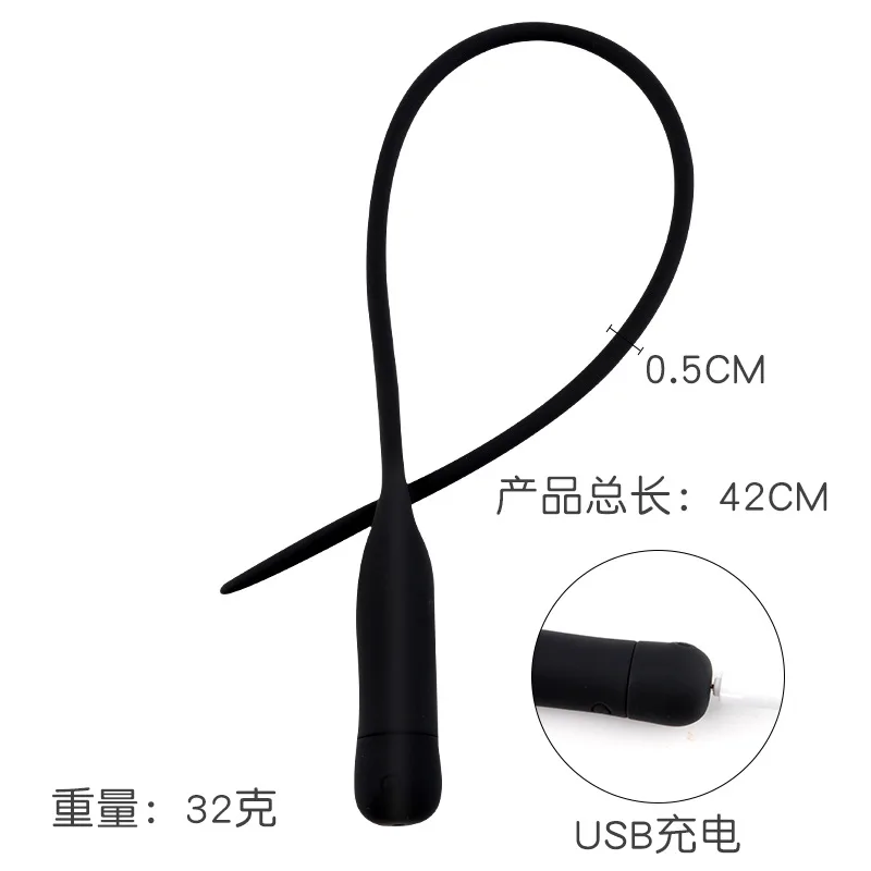 لينة سيليكون مجرى البول موسع الحصان العين عصا القضيب قضيب الذكور الاستمناء انسداد محفز القسطرة الجنس لعب للرجال