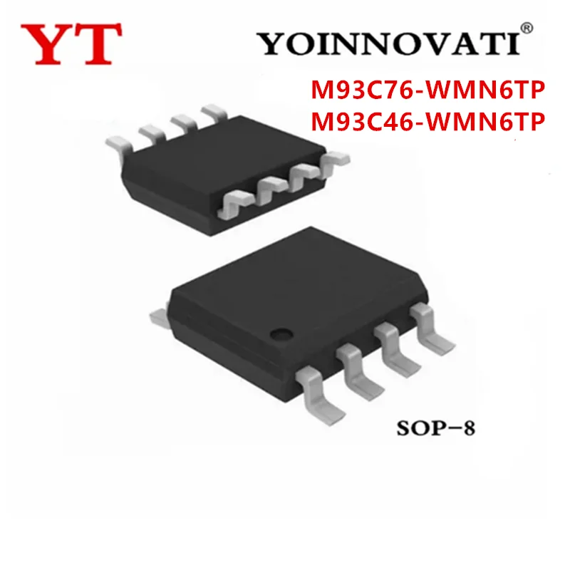 5PCS 25PCS M93C46-WMN6TP 93C46 93C46WP M93C76-WMN6TP 93C76WP  93C76 SOP8 Best quality.