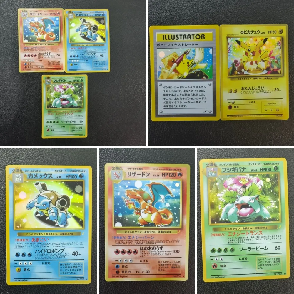 

Diy Anime Pocket Japanese Version PTCG First Generation Cake Classic Game Cards 5pcs/set Charizards Blastoise Collection Card