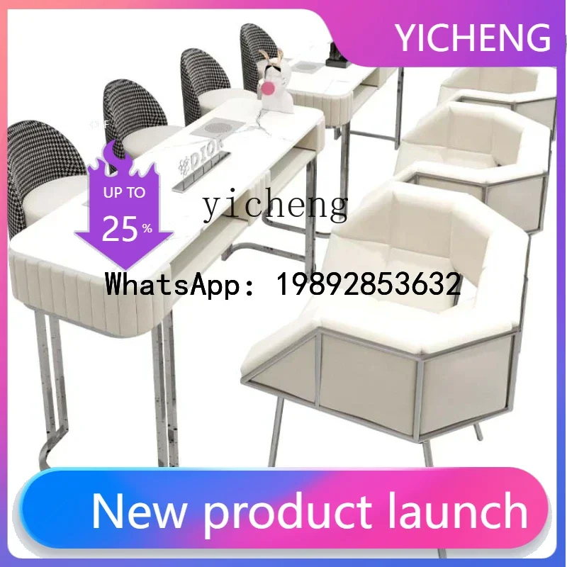 H1  Vacuum Cleaner Nail Table and Chair Suit Combination Single Double Three-Person Nail Table with Socket