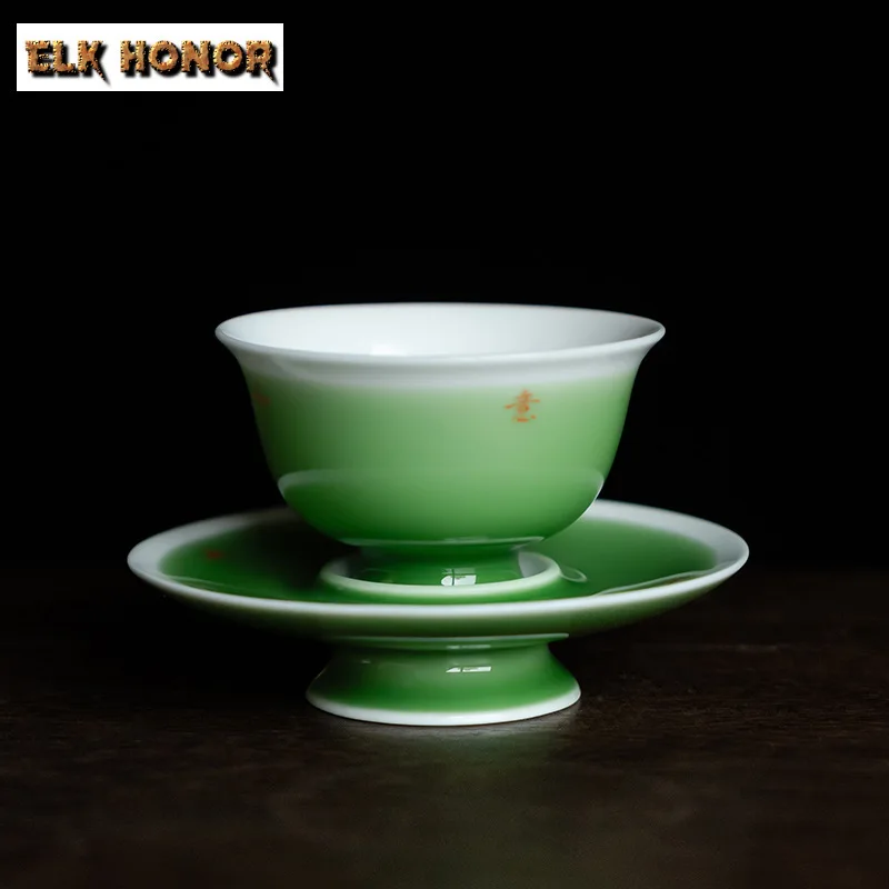 50ml Emerald Master Cup Everything Goes Smoothly Teacup With Coaster Small Tasting Mug Vintage Tea Bowl Personal Cup Teaware