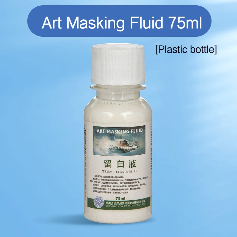 Imagem -06 - Multifuncional Arte Mascarando Fluido Mídia Aquarela Mascarando Tinta Garrafa Cobertura de Pigmento Líquido Branco Pintura Suprimentos 18ml 75ml