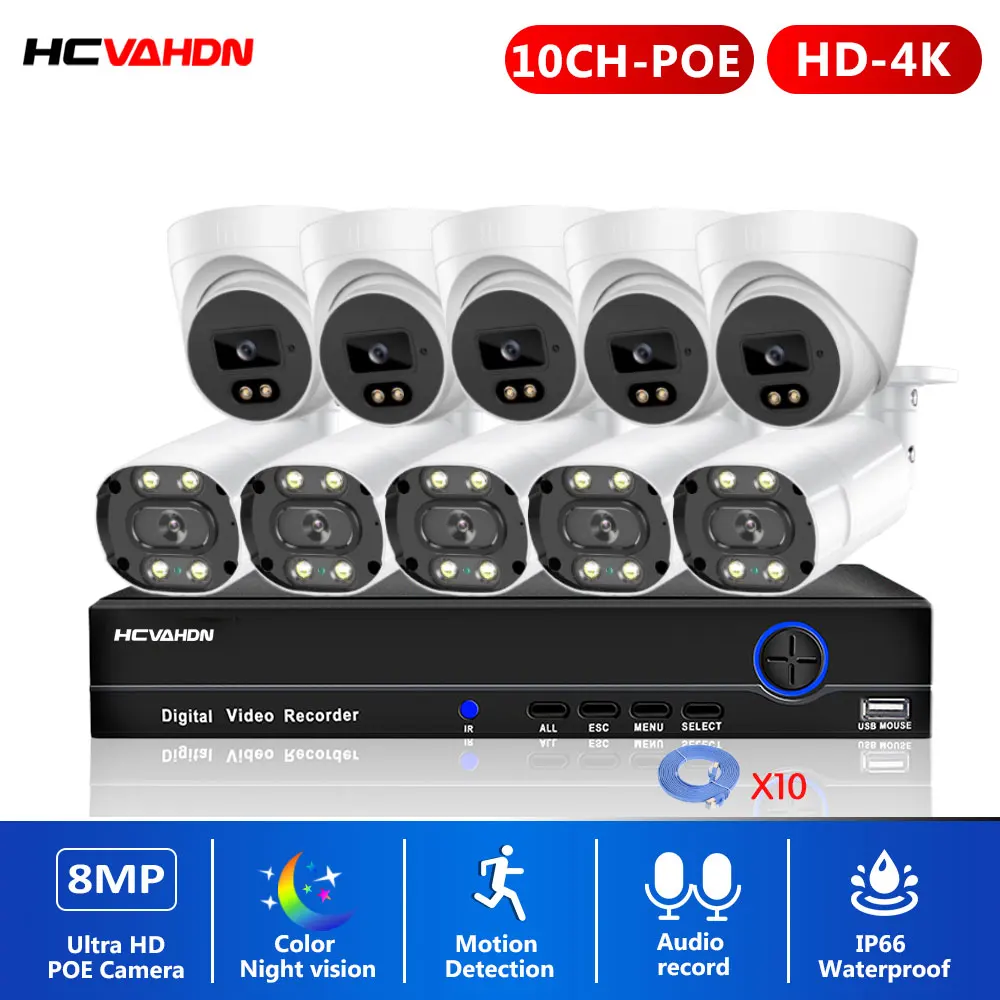 4K 10CH POE NVR Camera Kit Two Way Audio IP CCTV Camera Security System Set 8MP POE Dome Video Surveillance System Kit 8 Channel