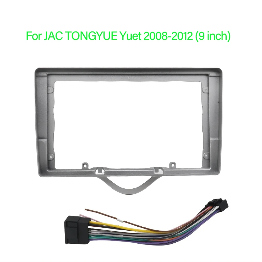 9 Inch Adapter Android Audio Dash Fitting Panel Kit Car Radio DVD Player Fascias Frame For JAC TONGYUE Yuet 2008-2012