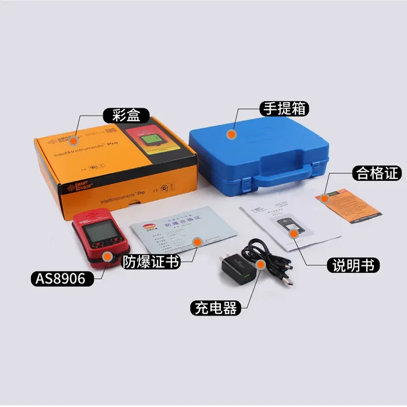 Latest Fine Division AS8906 Nitrogen Dioxide Detector Portable NO2 Detection High Precision Gas Detector