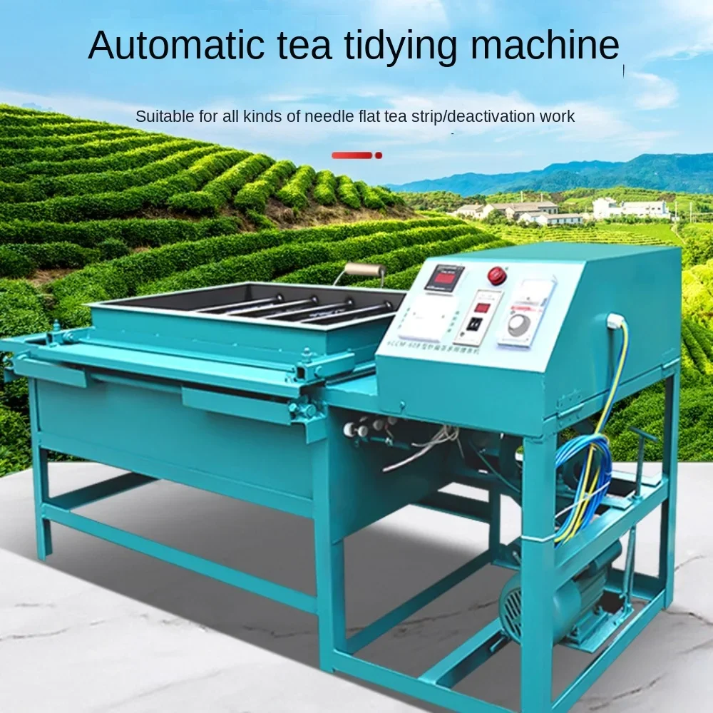 

Tea carding, electromechanical heating, full-automatic kneading machine, black green Maojian Longjing small fry