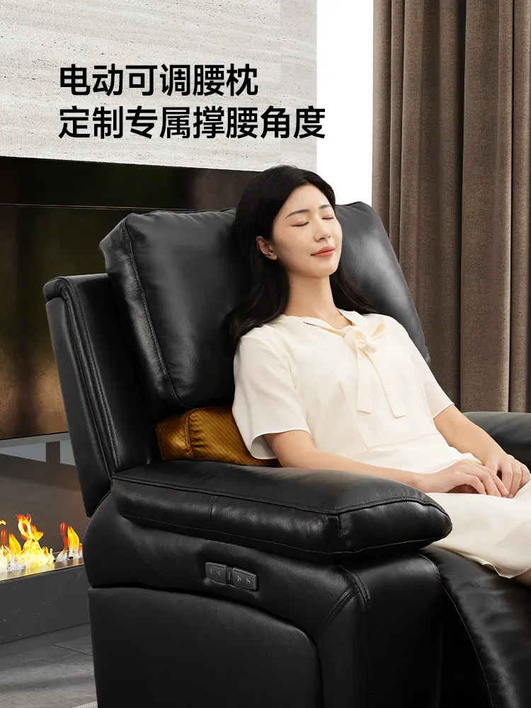 First class single sofa, living room leather electric function black American retro sofa