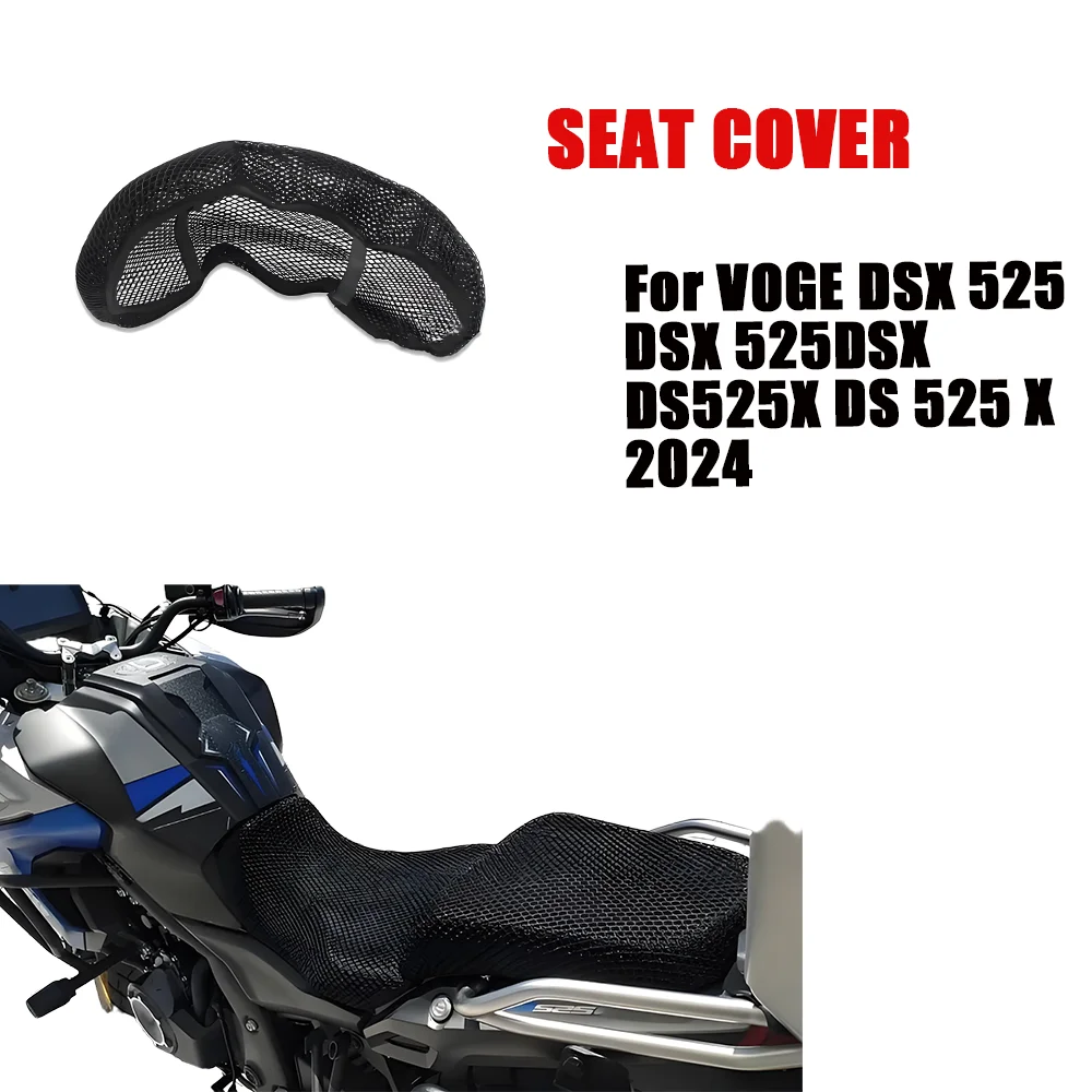 

For VOGE DSX 525 DSX 525DSX DS525X DS 525 X 2024 Seat Cushion Cover Motorcycle Accessories Anti-Slip Mesh Fabric Protector