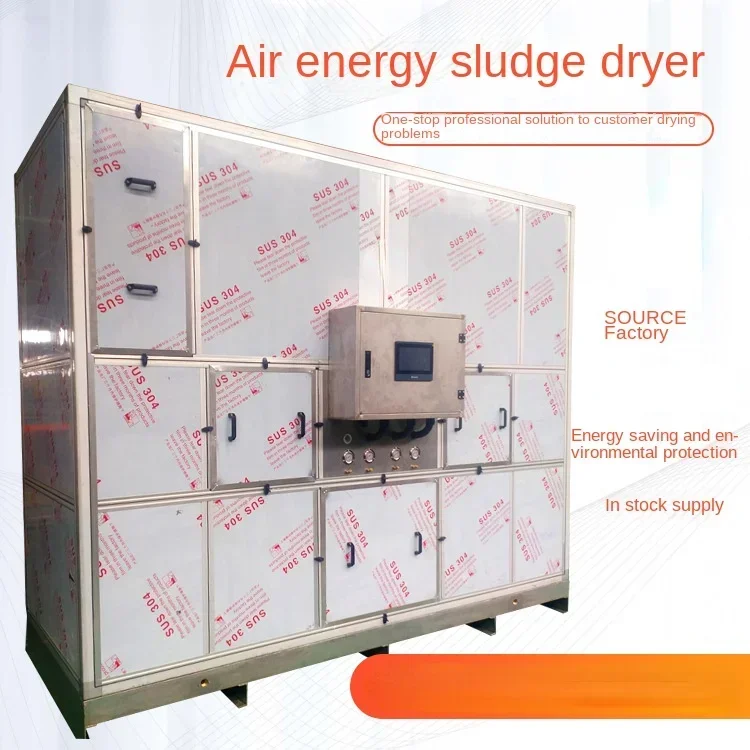 Electroplating Sludge Dryer Industrial Sludge Low Temperature Dehumidification Drying Equipment