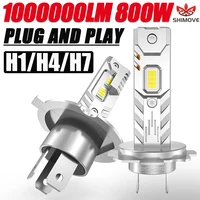 Luces LED H7 H4 H1 para bombilla de faro de coche 1000000LM Mini lámpara inalámbrica para automóvil + focos brillantes 800% faro de automóvil 12V 24V