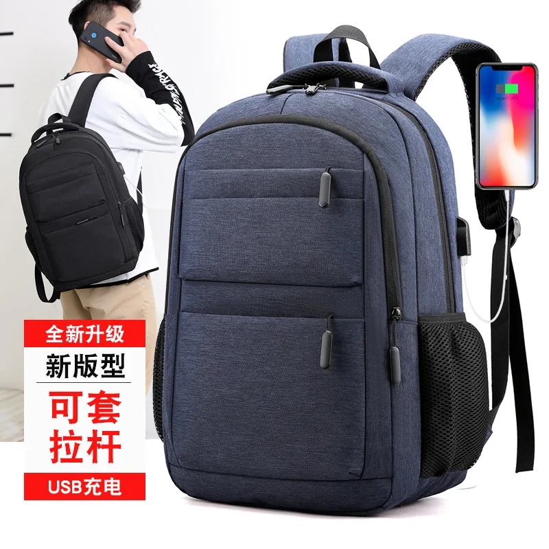 Large capacity backpack casual student schoolbag men's backpack business document 156 inch computer bag new