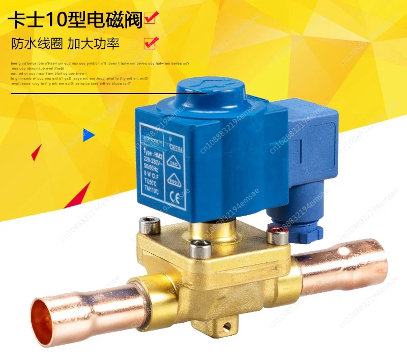 10 Series Solenoid Valve, Coil, Cold Storage Central Air Conditioning Solenoid Two-way Valve, Screw/weld Valve