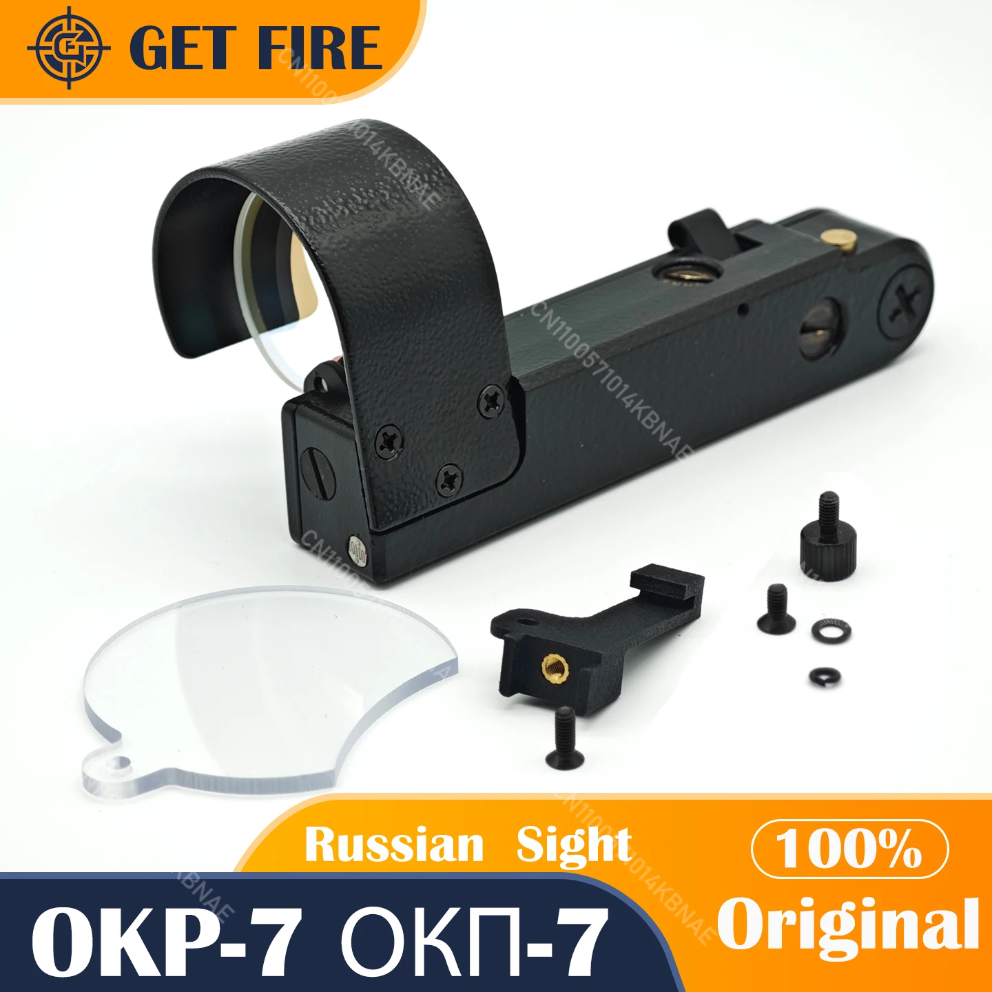 Оригинальный российский рефлекторный прицел ОКП-7MVD, тактический OKP-7, оптический передний экран с красной точкой, версия с креплением QR, короткое крепление «ласточкин хвост» Оригинальный российский рефлекторный прицел ОКП-7MVD, тактический OKP-7, оптический передний экран с красной точкой, версия с креплением QR, короткое крепление «ласточкин хвост»