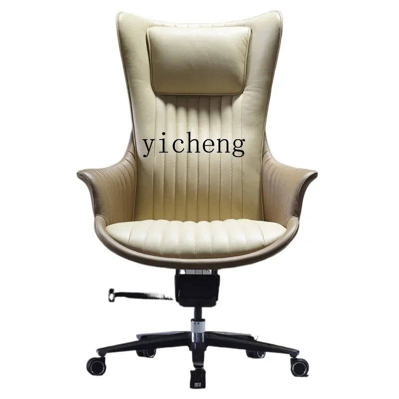 

HSN leather large class business office chair comfortable high-end president swivel chair cowhide home computer chair
