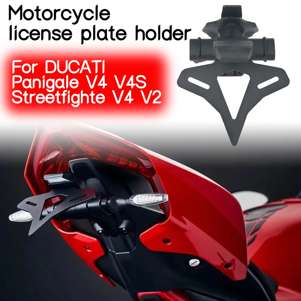 

Для рамки номерного знака мотоцикла DUCATI Panigale V4 V4S streetfighting V4 V2 из углеродного волокна, задняя короткая задняя рама, номерной знак