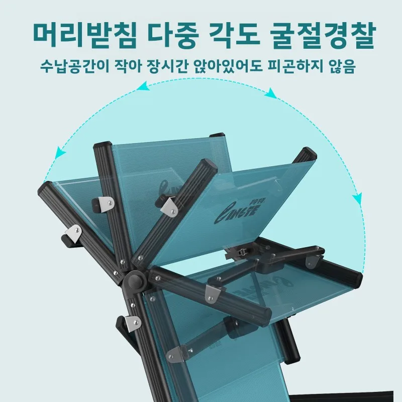 

Fisherman Fishing Chair Folding Portable Camping Adjustable Seat Angling Outdoor High Back Rod Holder Cup Lightweight Foldable