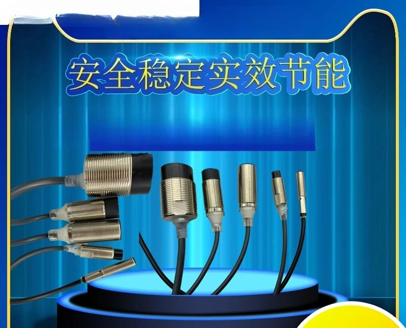 E2E-C03Sr8-Wc-B1 B2…