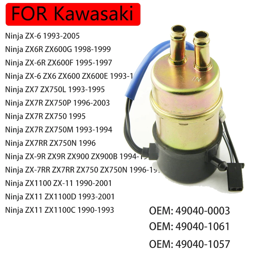 

Топливный насос мотоцикла для Kawasaki ZXR400 ZZR600 ZRX1100 ZZR1100 Ninja ZX6R ZX7R ZX9R ZX600G E F ZX750L P M N ZX900B ZX11 ZX1100D