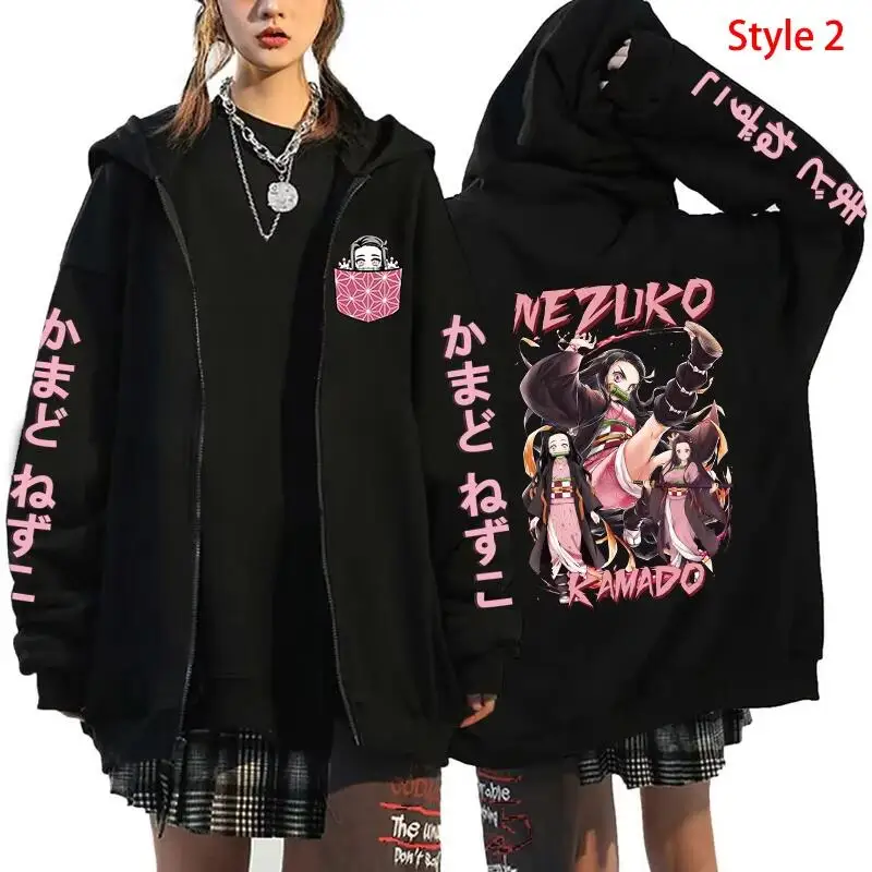 Autumn and Winter New Kamado Nezuko Hoodie Women's Casual Personalized Zipper Hoodie Coat Street Fashion Anime Hoodie