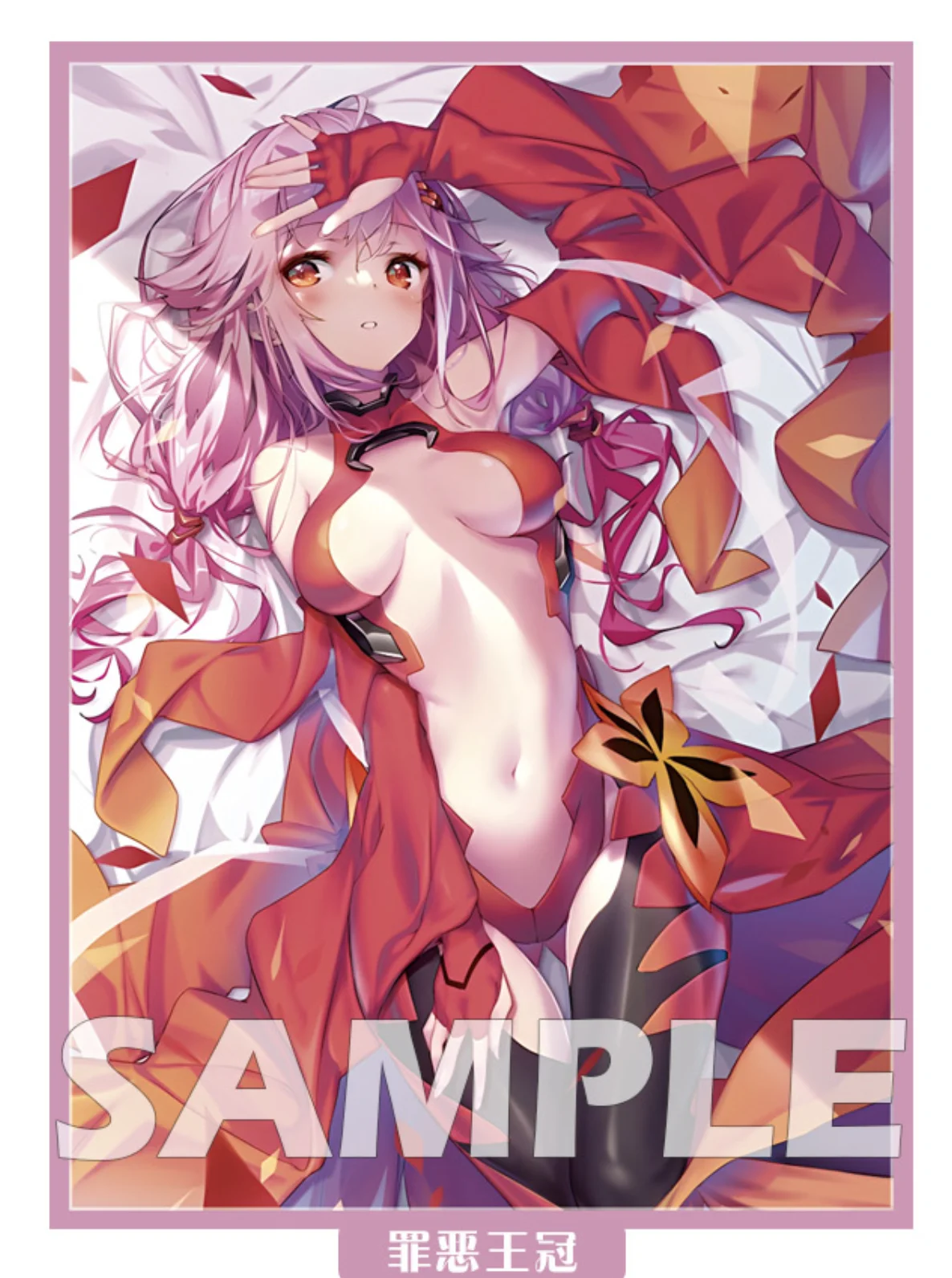 60PCS/Bag Anime Card Sleeves 67x92mm Board Game Cards Protector Cards Shield Double Card Cover for TCG/PKM/MGT Trading Cards